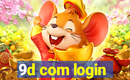 9d com login